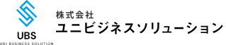 株式会社ユニビジネスソリューション